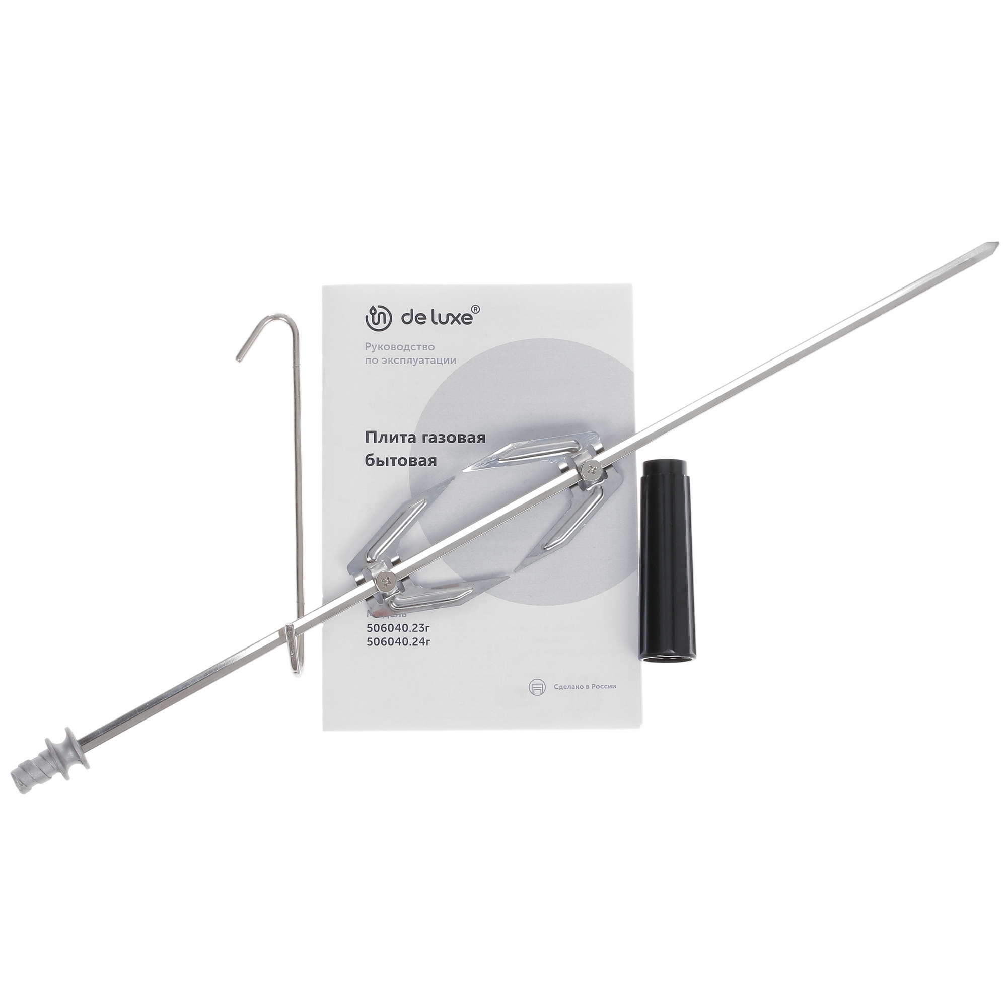 9983911 Газовая плита De Luxe 506040.23г (кр) ЧР белый STDN-0083362 - Вид №9
