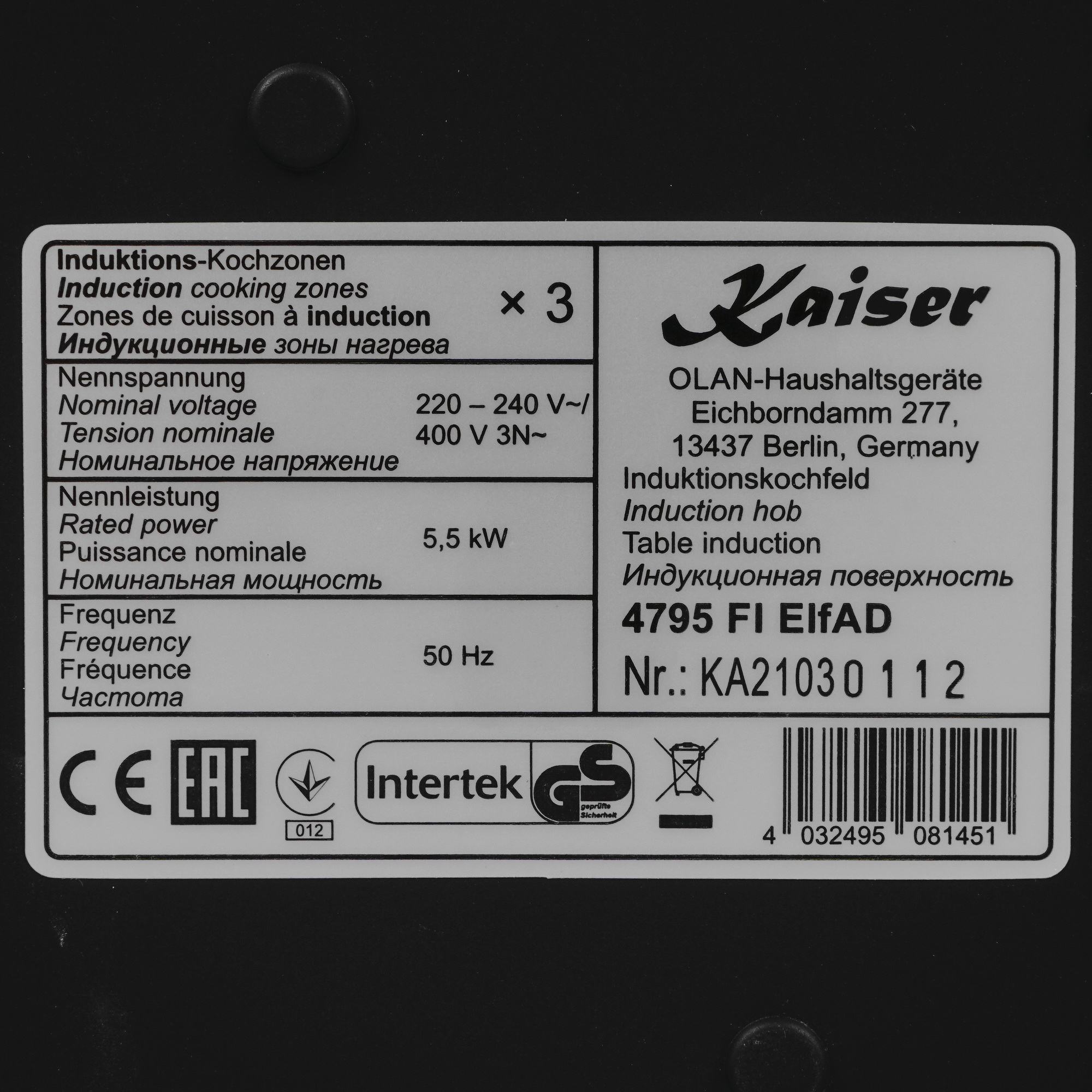 5344166 Индукционная варочная поверхность Kaiser KCT 4795 FI ElfAD STDN-0108969 - Вид №4