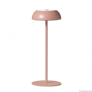 Axo Light LTFLOATXMDBCLED mauve dust лампа настольная/подвес