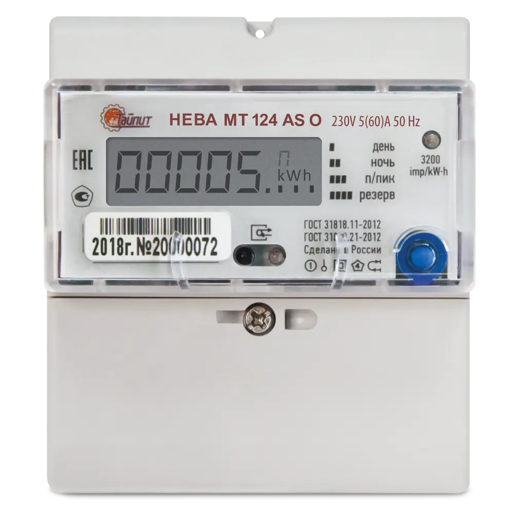 Счётчик электроэнергии Нева МТ 124 ASO 5(60)А, однофазный STLM-2048617