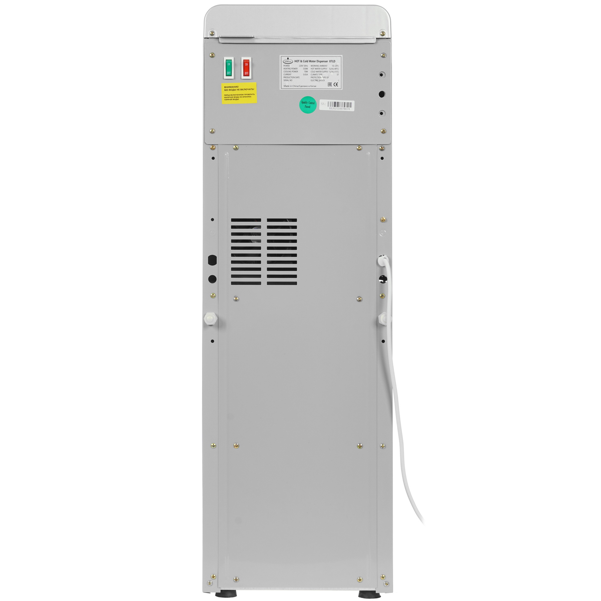 5305562 Диспенсер SMixx 07 LD серебристый STDN-0101711 - Вид №6