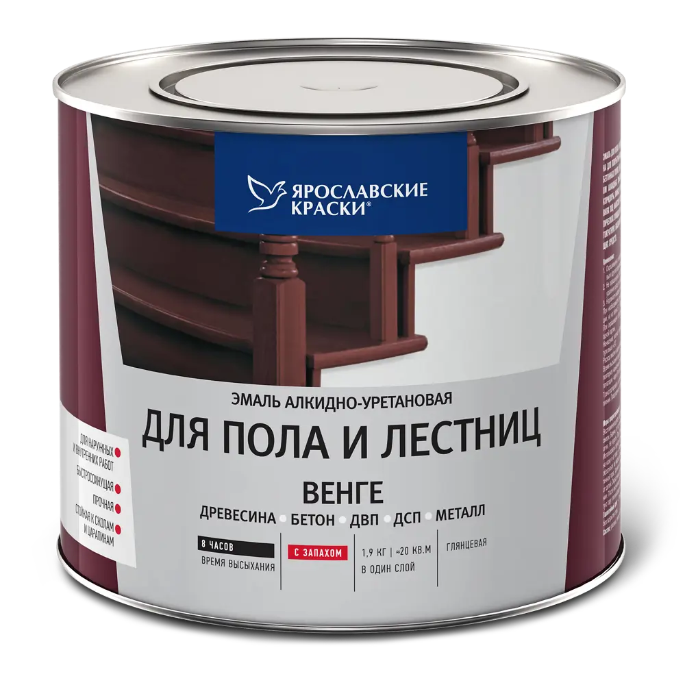 Эмаль для пола и лестниц 1.9 кг цвет венге Santreyd STLM-2157258