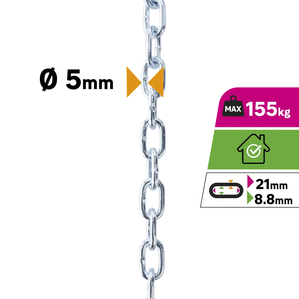 Цепь Standers оцинкованная сталь короткое звено 5 мм 2.5 м/уп STLM-2000831 - Вид №1