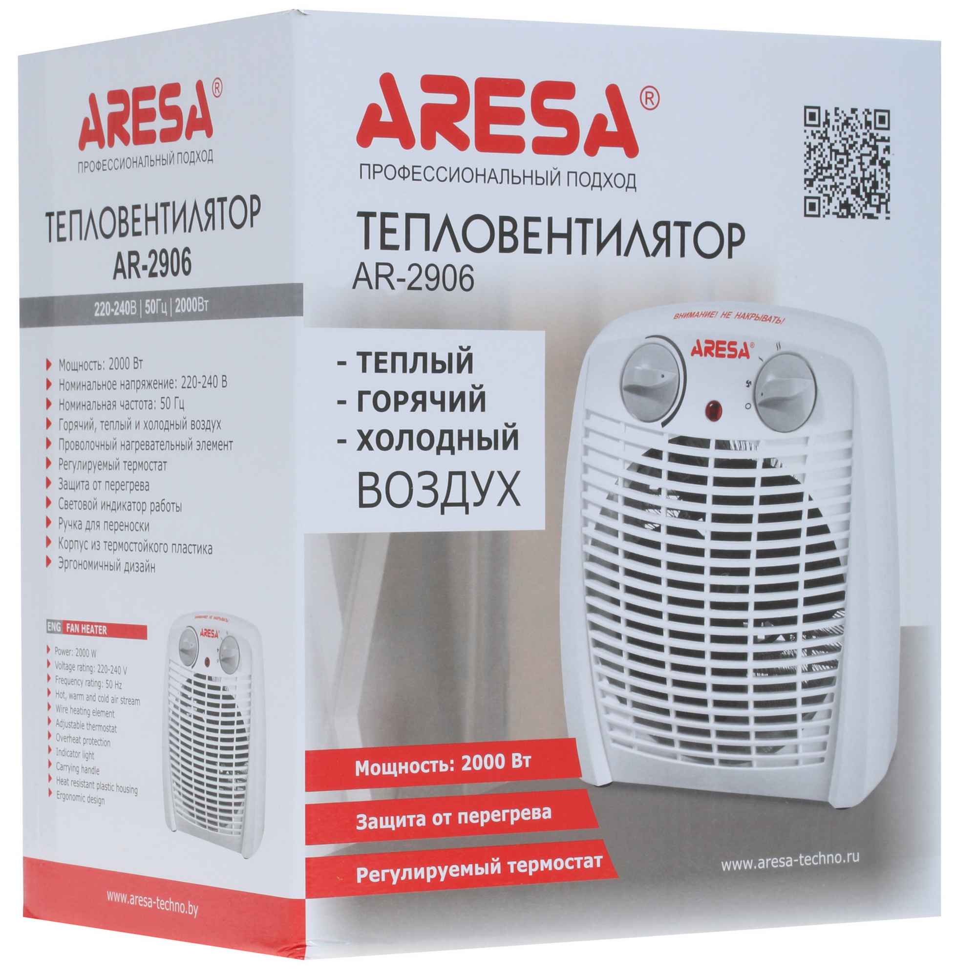 1277267 Тепловентилятор Aresa AR-2906 STDN-0049041 - Вид №7