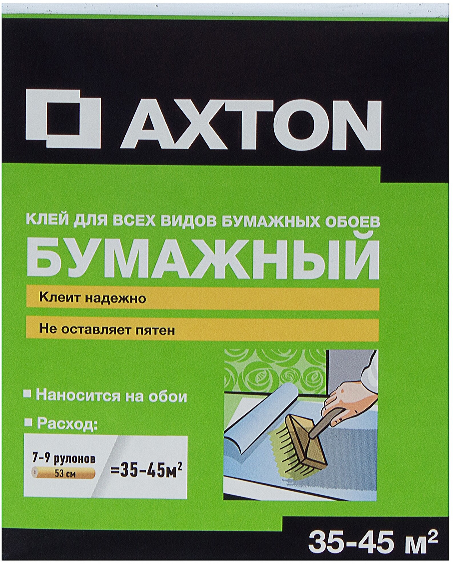 Клей Axton для бумажных обоев — надежное сцепление и легкое нанесение 18149559