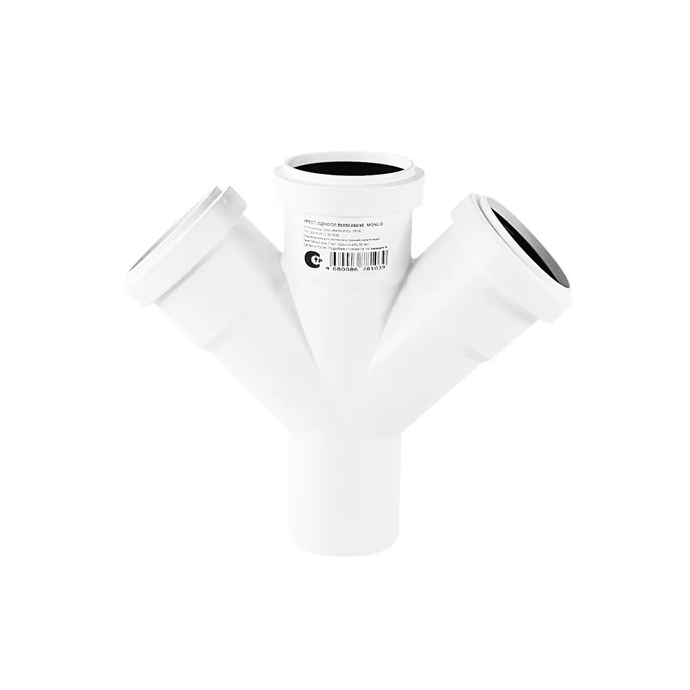 Крестовина одноплоскостная малошумная MONLID D50x50x50/45° мм полипропилен STLM-2056473 - Вид №1