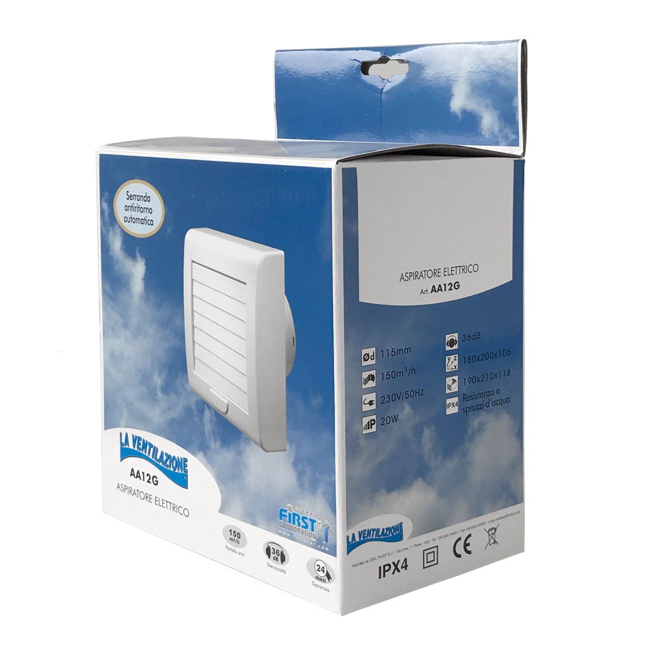 Спиральный вытяжной вентилятор с настенным демпфером First Corporation вентиляция ARCH-00094201 - Вид №1