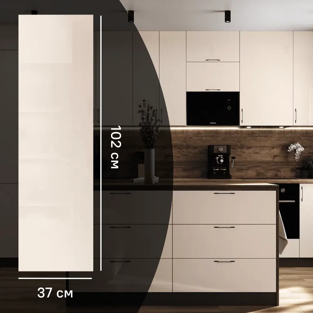 Фальшпанель для кухонного шкафа Аша 37x102 см KONSENSA ЛДСП цвет бежевый Аша бежевая STLM-2184570