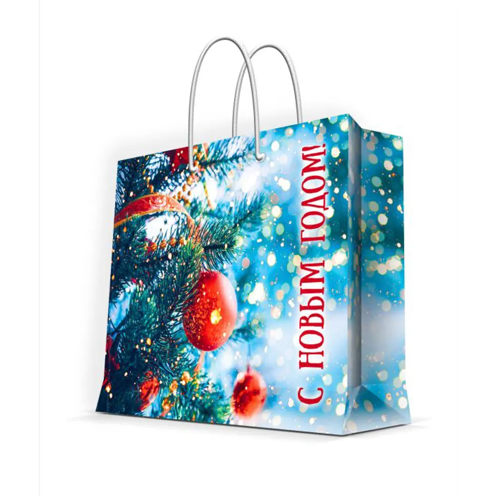 Пакет подарочный Christmas "С Новым годом!" 40.6x33 см синий 82708648 STLM-2124132 Santreyd 