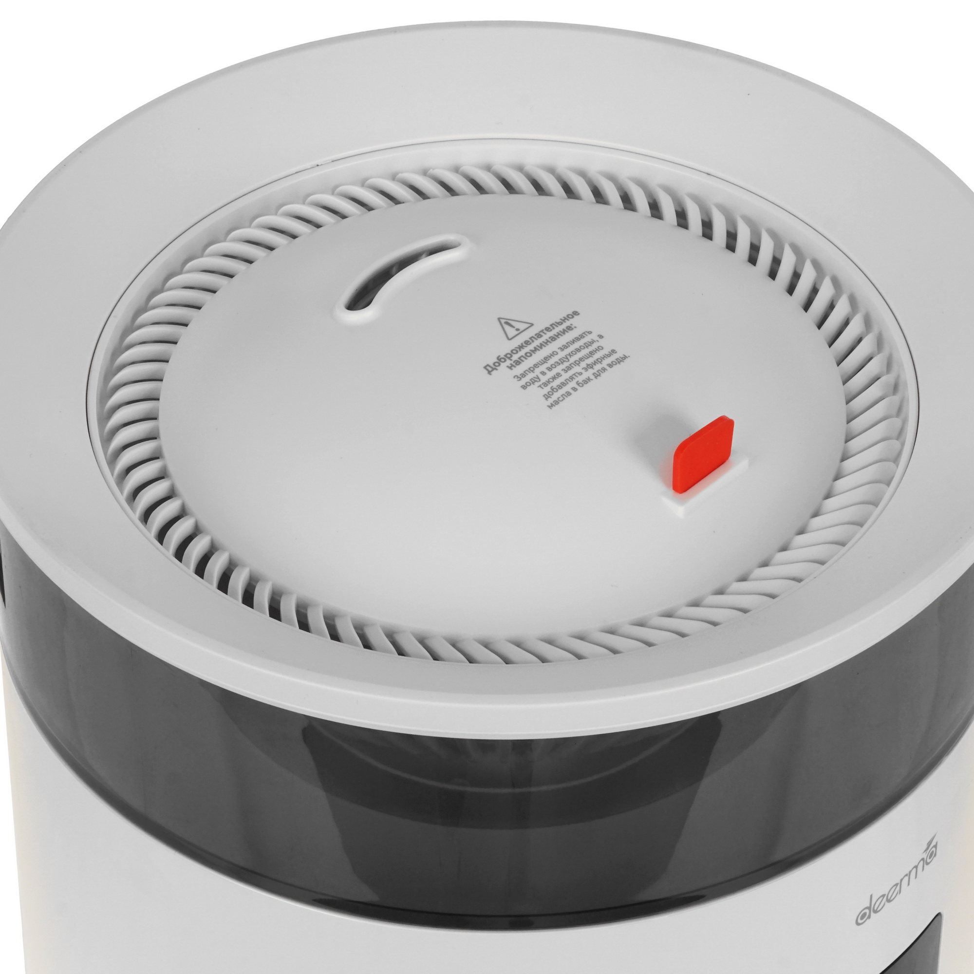 9175612 Увлажнитель воздуха Deerma DEM-F954W STDN-0073640 - Вид №4