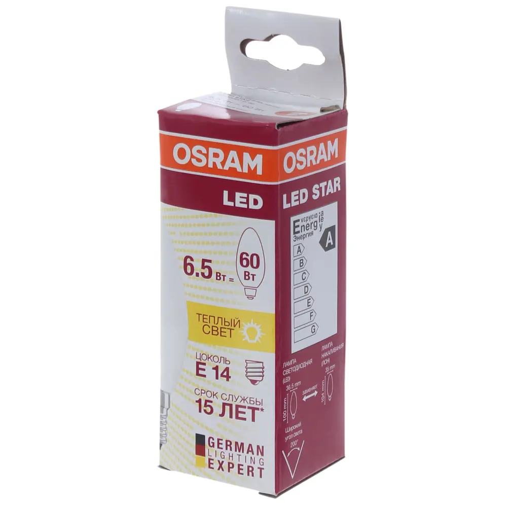 Лампа светодиодная Osram Свеча E14 6.5 Вт 550 Лм свет тёплый белый STLM-2060511 - Вид №2