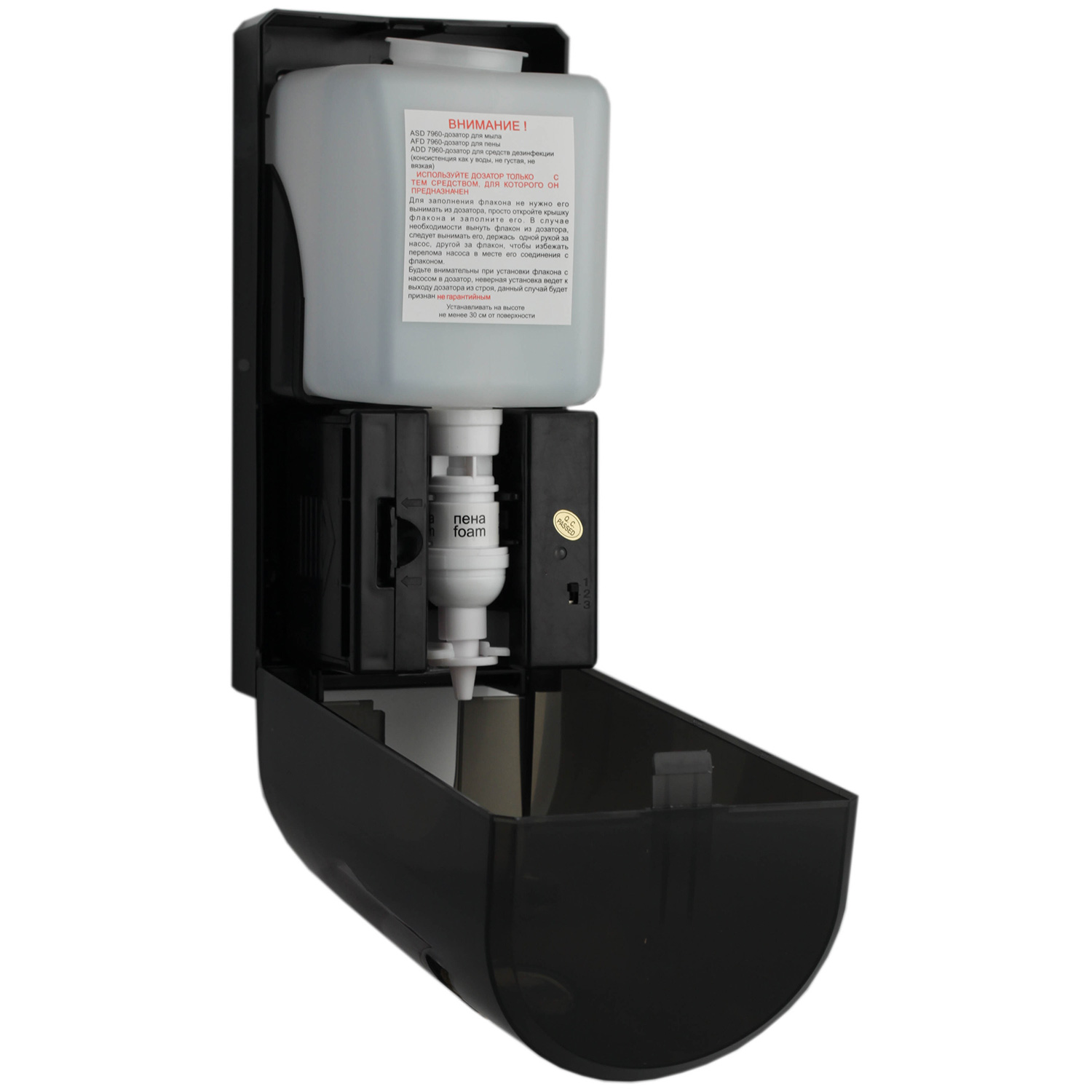 304009480 Автоматический дозатор для пены AFD-7960B KSITEX  - Вид №2