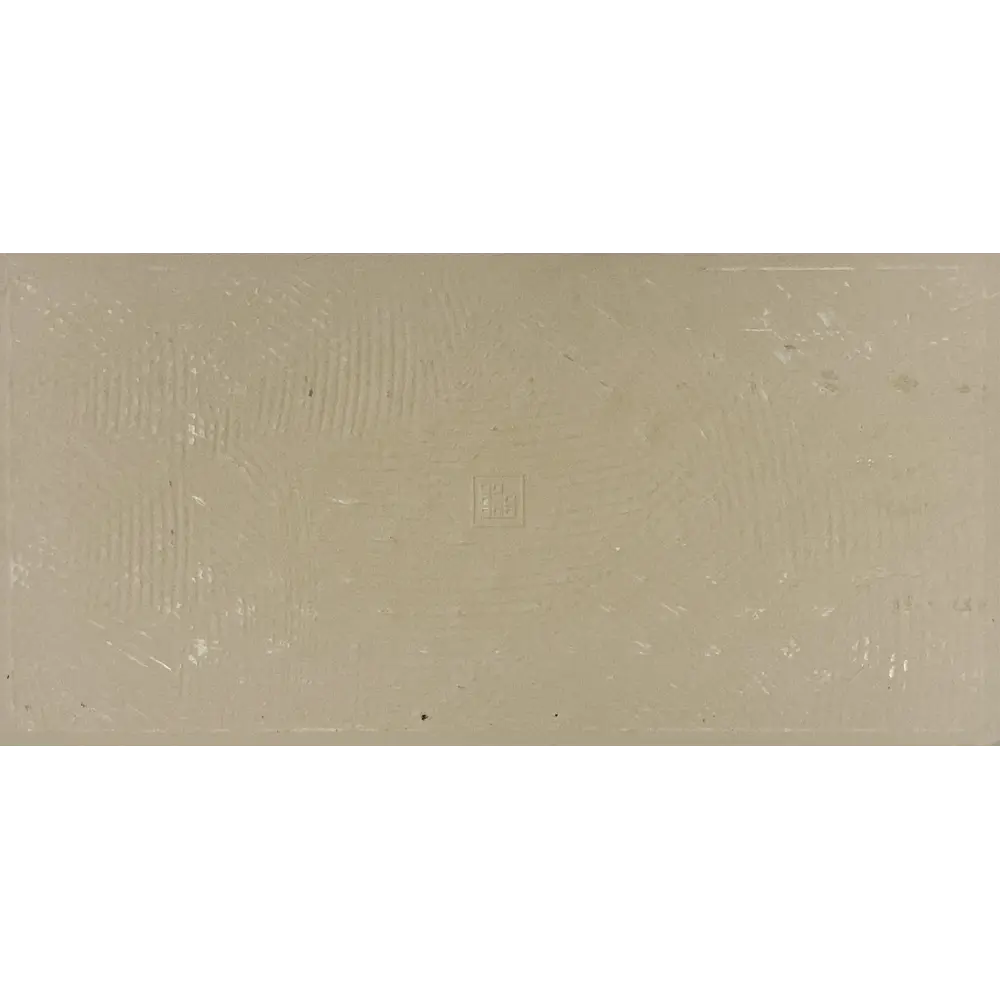 Плитка настенная Alma Ceramica Mercury 24.9x50 см 1.245 м² цвет серый STLM-2119292 - Вид №3