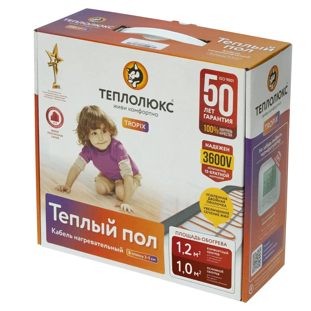 Нагревательный кабель для теплого пола Теплолюкс 13 м, 190 Вт STLM-2173107 - Вид №4