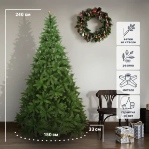 88960531 Ель искусственная Вега Люкс зеленая 240 см STLM-1327172