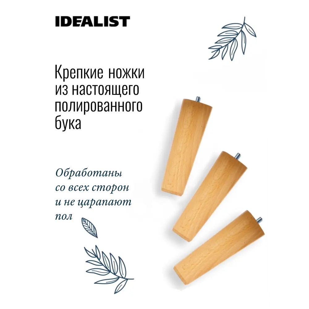 Кашпо для цветов Idealist Lite Ханни HON-CLNDR-G-25 ø25 h34 см v9.1 л фиберстоун серый 87503787 STLM-2047713 Santreyd  - Вид №7