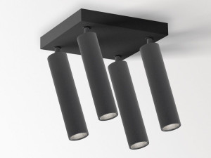 Регулируемый светодиодный прожектор