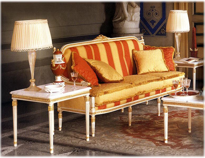 Диван  EZIO BELLOTTI 4063 Platinum