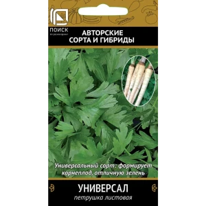 Семена трав Поиск петрушка Универсал 89401082 STLM-2127078