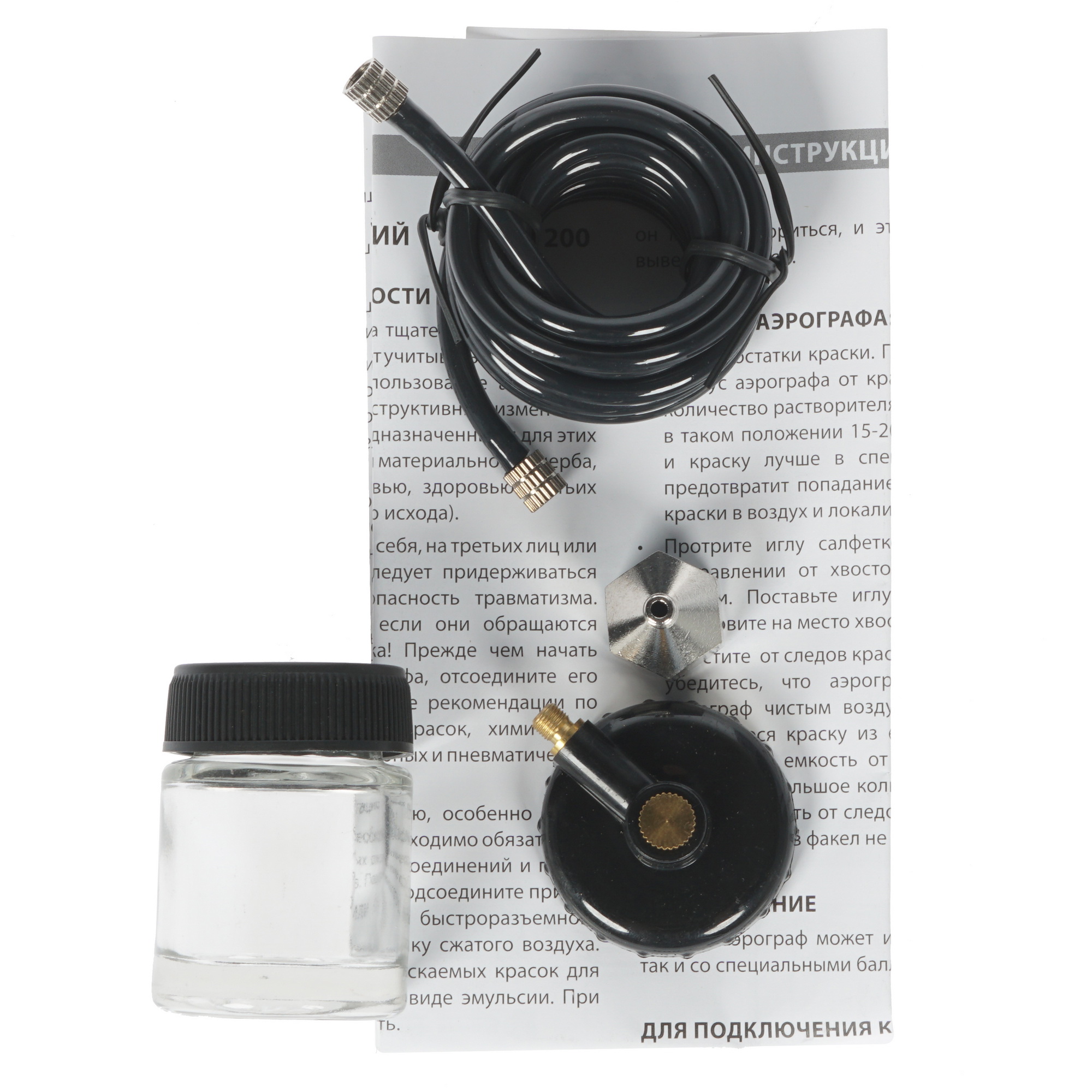 Аэрограф Patriot AB 200 1302857 STDN-0082262 - Вид №4