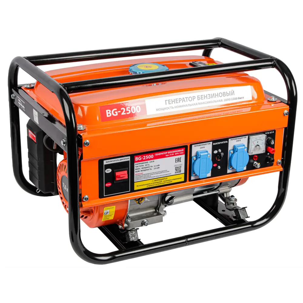 Генератор бензиновый BG-2500 4139, 2.3 кВт Santreyd STLM-2052261