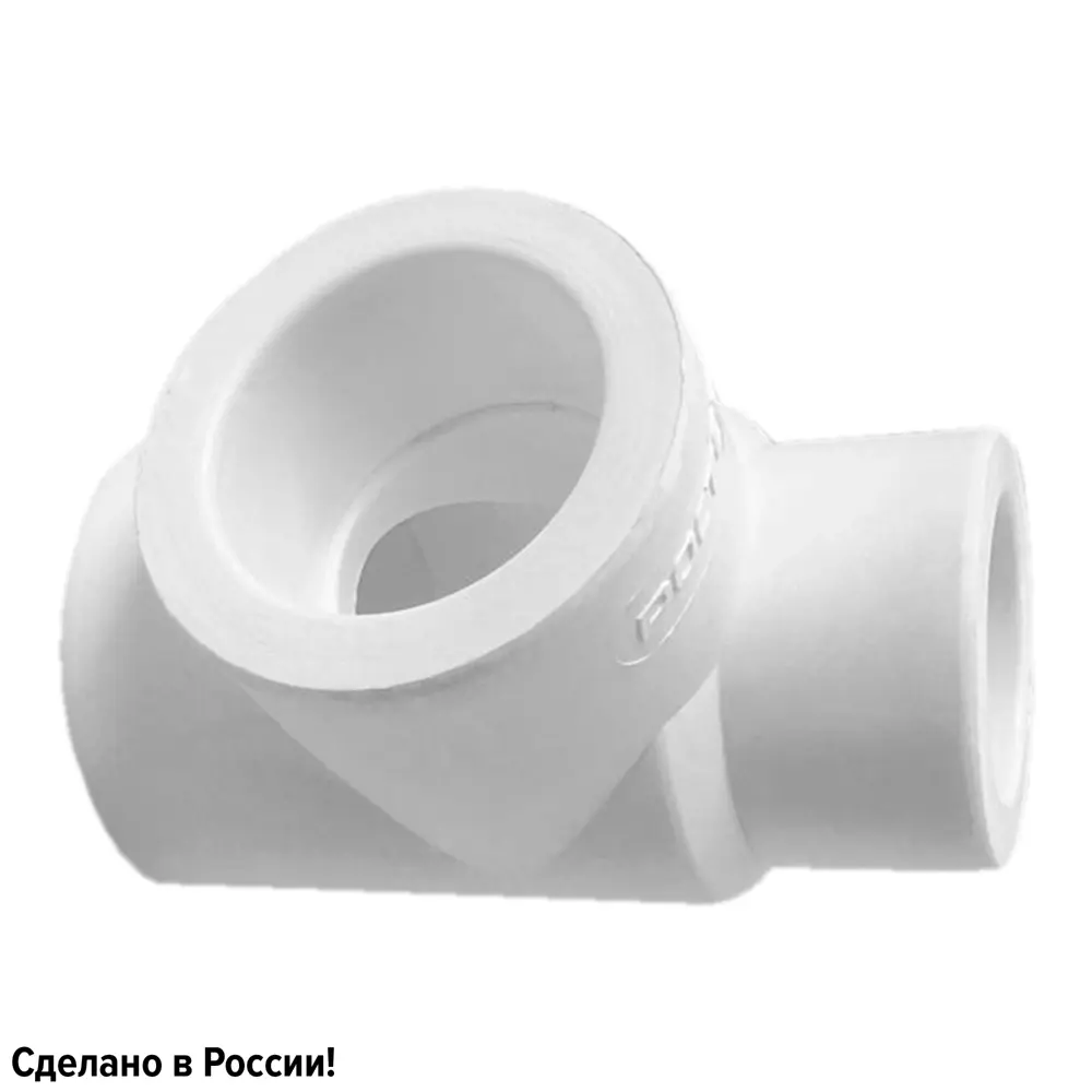Тройник переходной Ростерм 25x20x20 мм полипропилен STLM-2093839