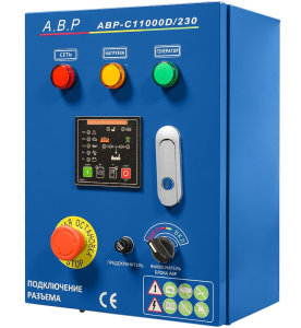 Блок автозапуска электрогенератора ТСС 11000D/230 9130725