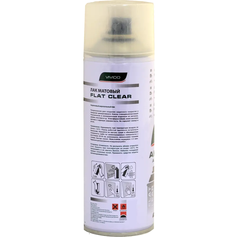 Лак аэрозольный Vivido матовый STLM-2169295 - Вид №1