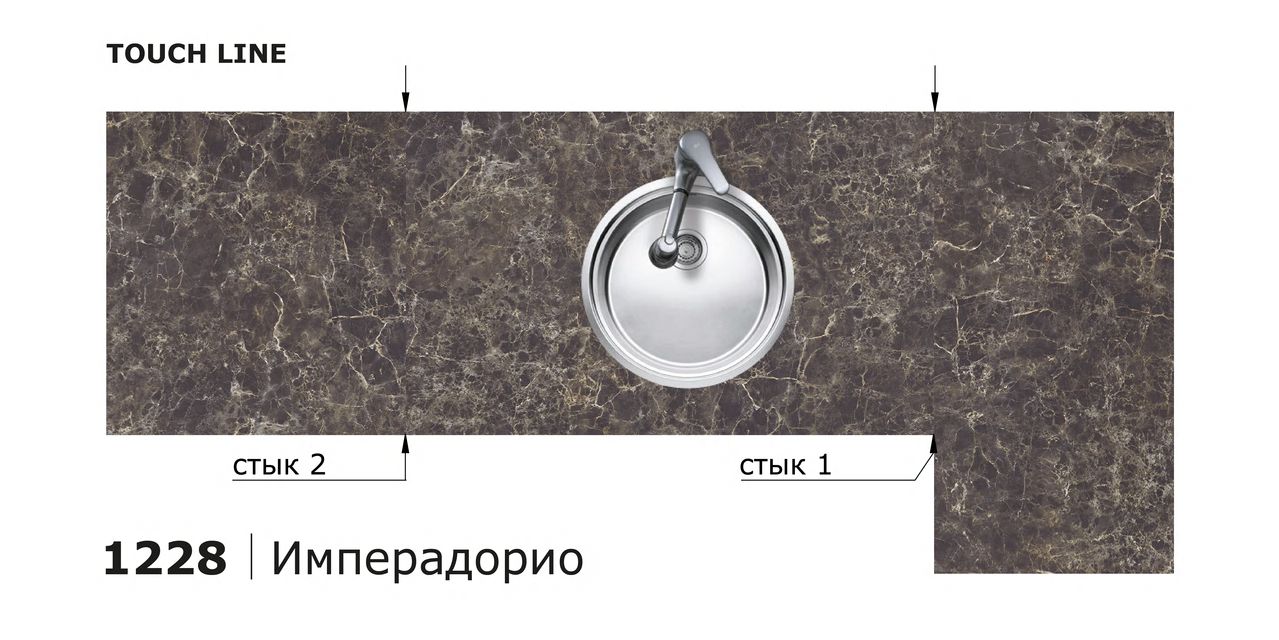 Столешницы для кухни - Имперадорио LIGRON LIST435 1228 - Вид №10