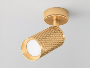 Регулируемая алюминиевая потолочная лампа