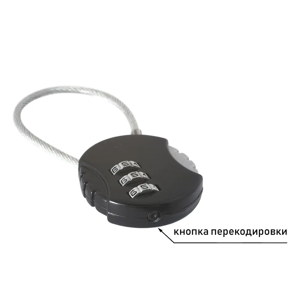 Замок навесной Palladium 40x40 мм, ЦАМ (цинк-алюминий-медь) STLM-2058797 - Вид №1