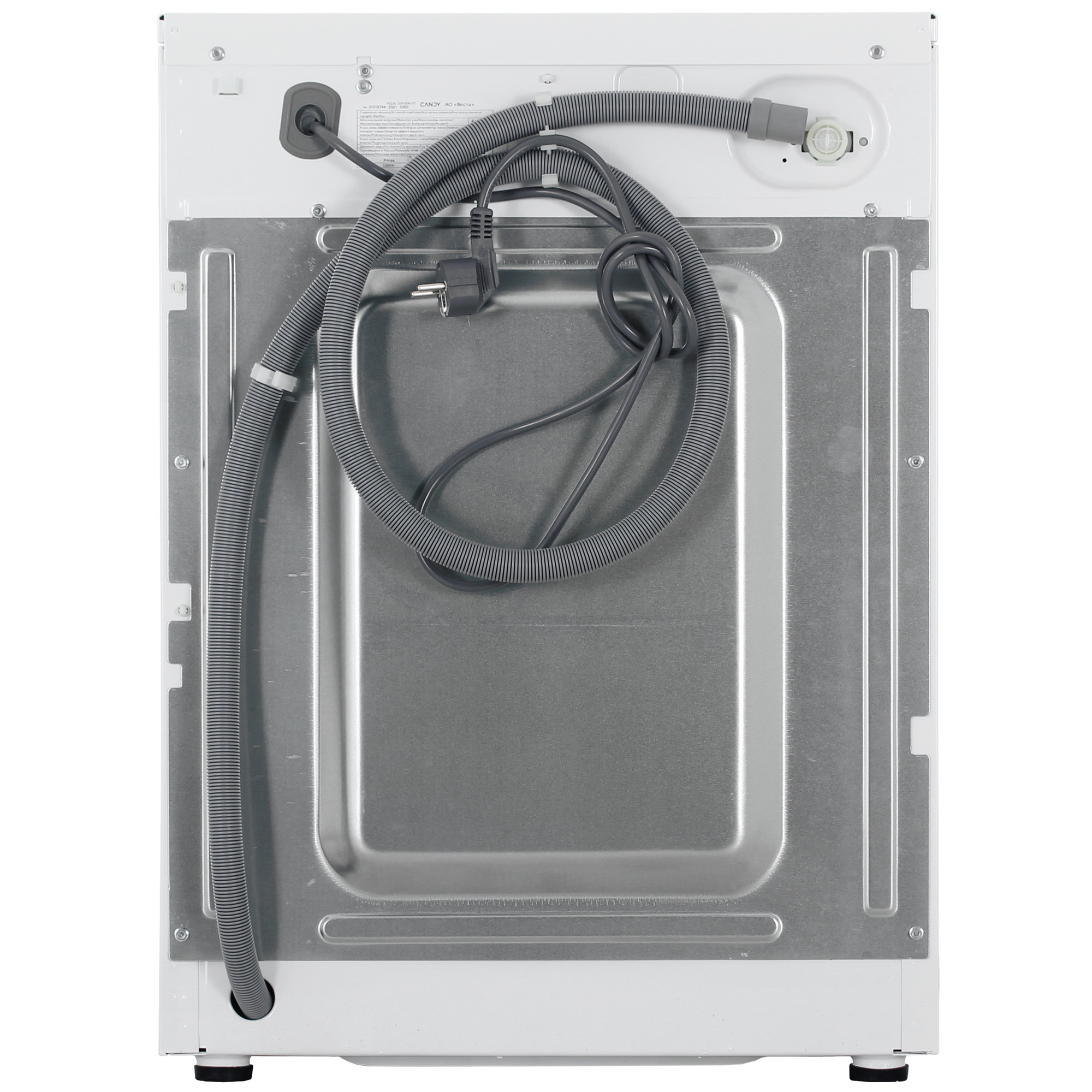 9243829 Стиральная машина Candy AQUE 1043DR-07 белый STDN-0105611 - Вид №9