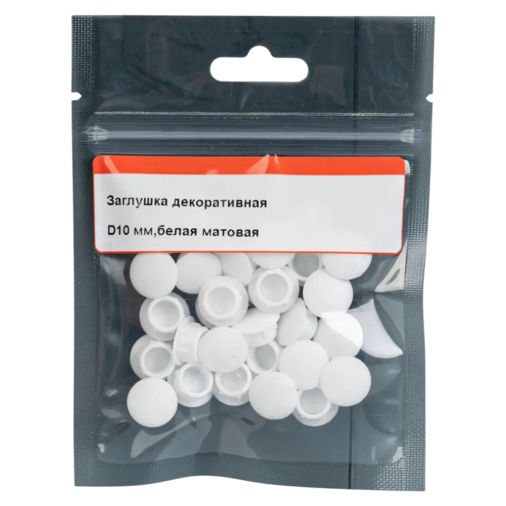 Заглушка декоративная ø10 мм цвет белый матовый 30 шт Santreyd STLM-2087858 - Вид №2