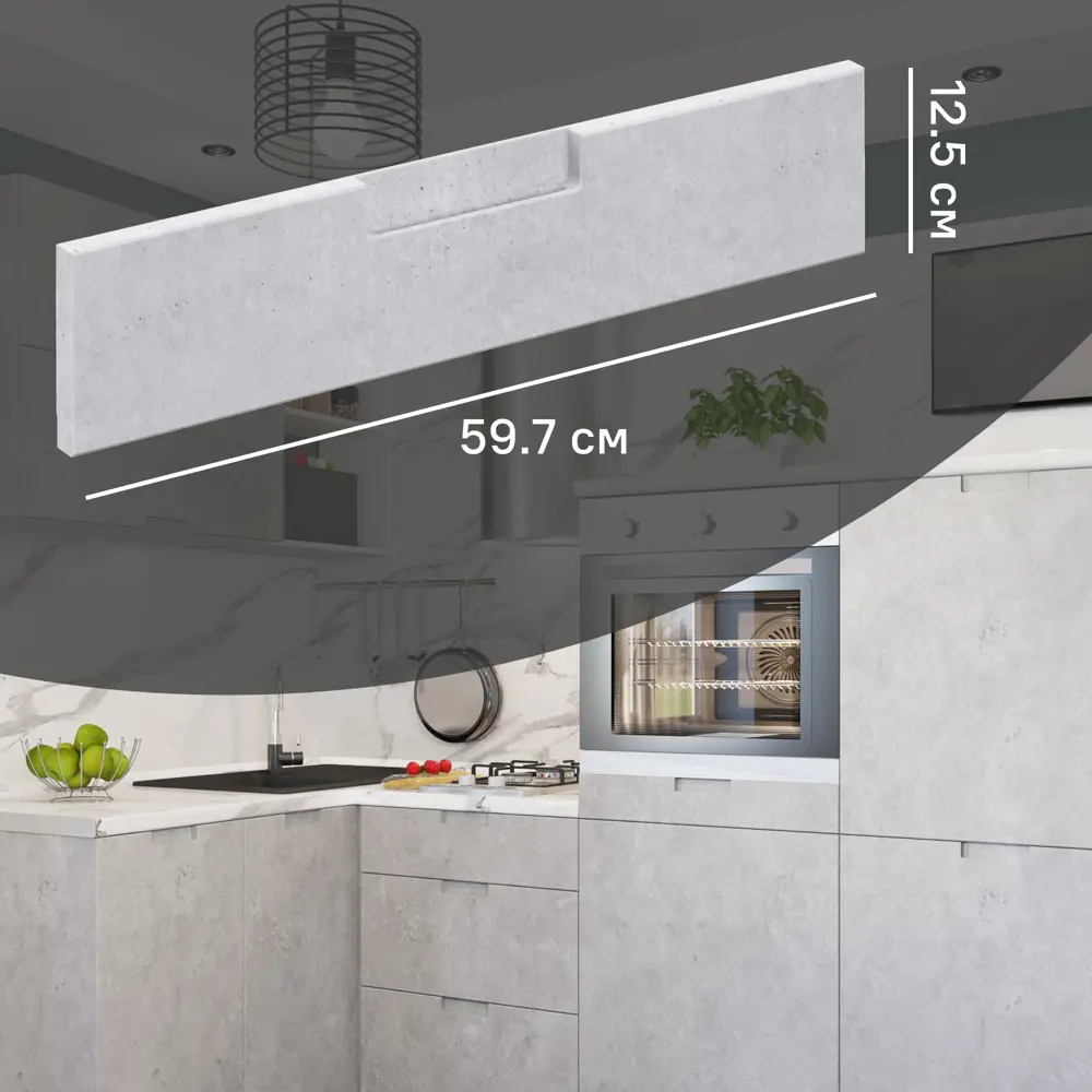 Фасад для кухонного ящика Берлин 59.7x12.5 см Delinia ID МДФ цвет серый STLM-2088341