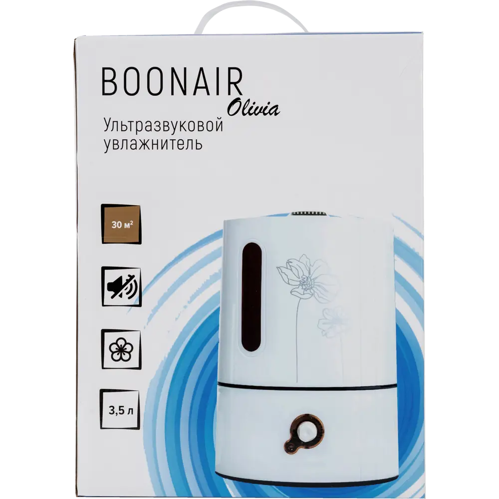Увлажнитель воздуха ультразвуковой Boonair Olivia цвет белый Santreyd STLM-2128402 - Вид №4