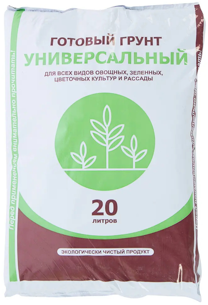 Santreyd Универсальный биогрунт 20 л для здорового роста растений 18468023