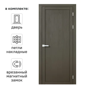 Дверь межкомнатная глухая Корсика 80x220 см полипропилен цвет каменное дерево с замком и петлями 89446412 STLM-2101183
