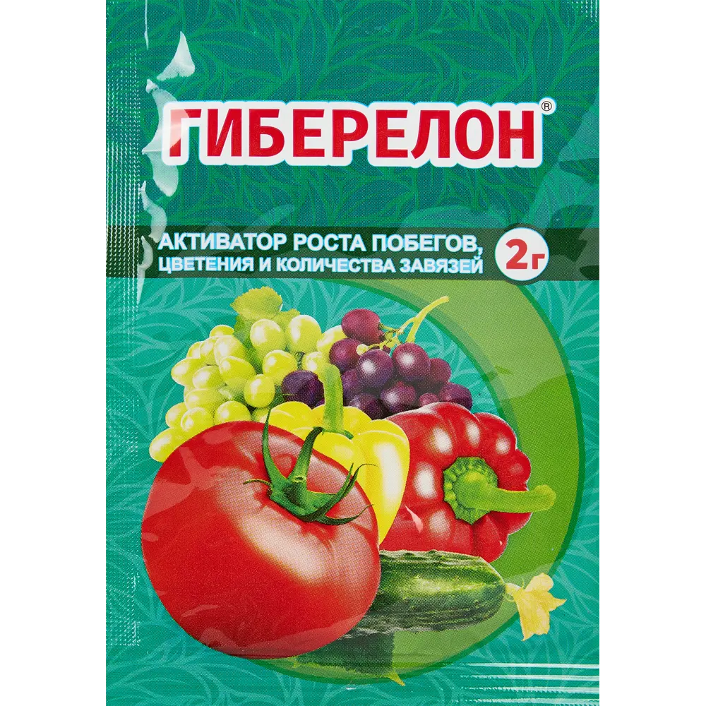 Стимулятор Гиберелон для роста побегов, цветения и количества завязей 2 гр Santreyd STLM-2165627