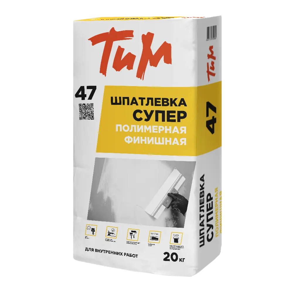 Шпатлёвка полимерная финишная Тим №47 Супер 20 кг STLM-2197043