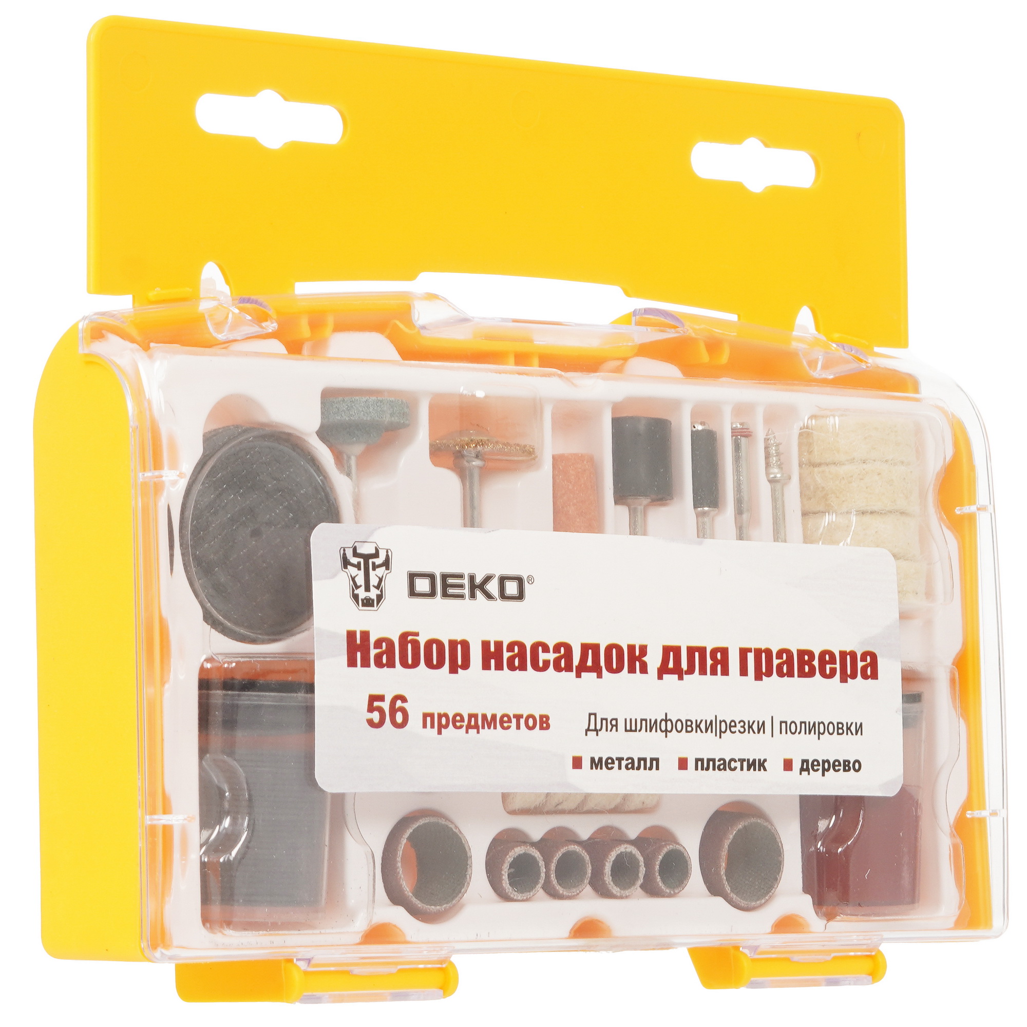 Насадки для гравировальной машинки DEKO DH56 5304913 STDN-0146660 - Вид №3