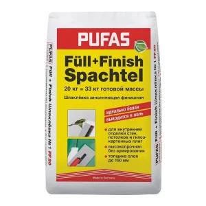Шпаклёвка финишная Pufas Full Finish белая 20 кг