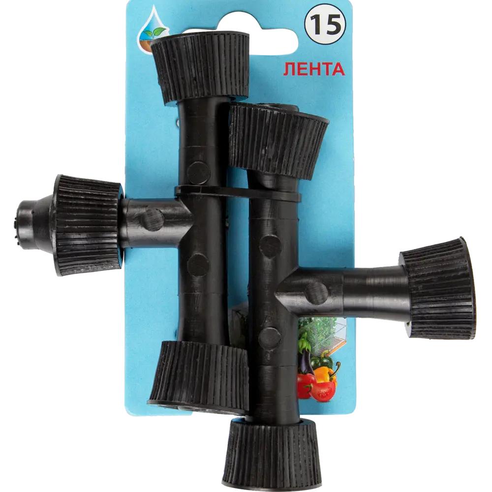 Тройник для капельной ленты BOUTTE, 16 мм. 2 шт. №15 STLM-2078824