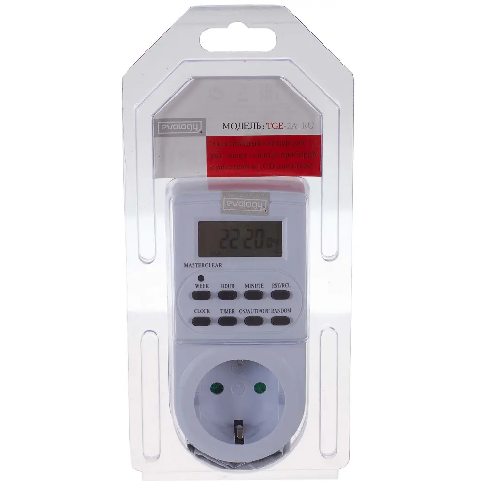 Таймер электронный Evology, TGE-2, LCD дисплей, цвет белый 18663718 STLM-2131728  - Вид №2