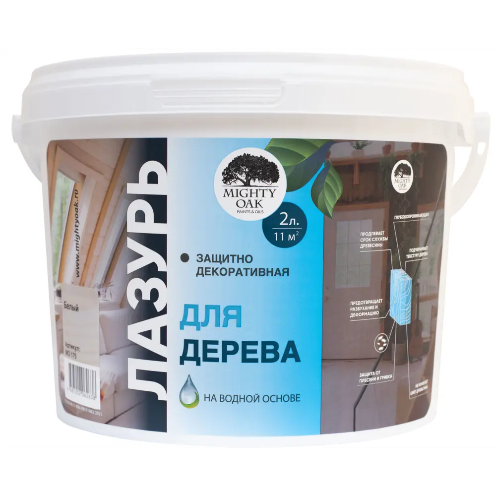 MIGHTY OAK Лазурь для дерева белая - защита и декор 2 л 83742280 STLM-0044223 - Вид №1
