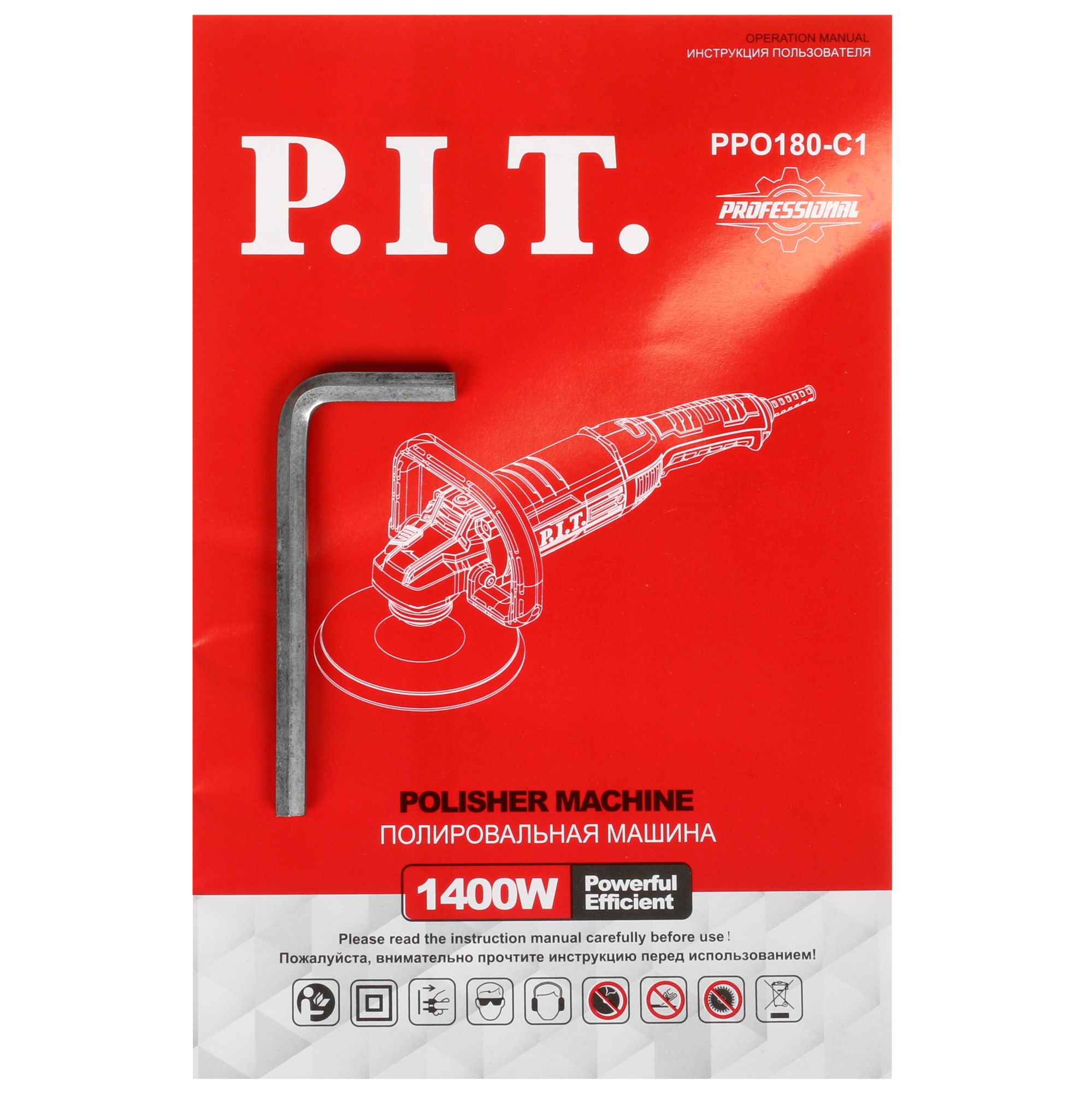 Полировальная машина PIT PPO180-C1 9040276 STDN-0142497 - Вид №7