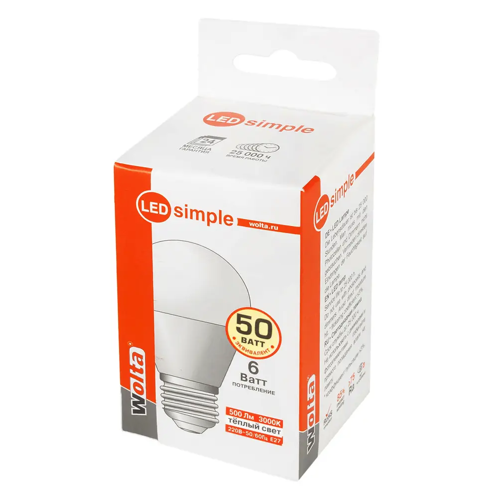 Лампа светодиодная Wolta simple шар E27 6 Вт 500 Лм свет тёплый белый STLM-2039585 - Вид №1