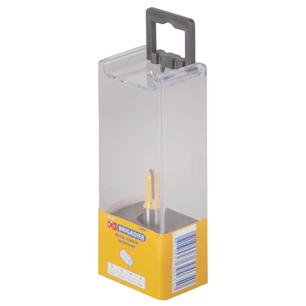 Фреза пазовая галтельная Brigadier, D6.4х13 мм STLM-2074117 - Вид №2