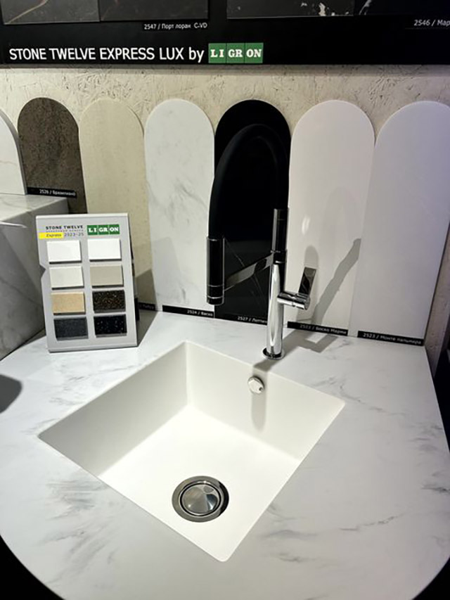 Столешницы для кухни - Васко LIGRON LIST343 2524 - Вид №19