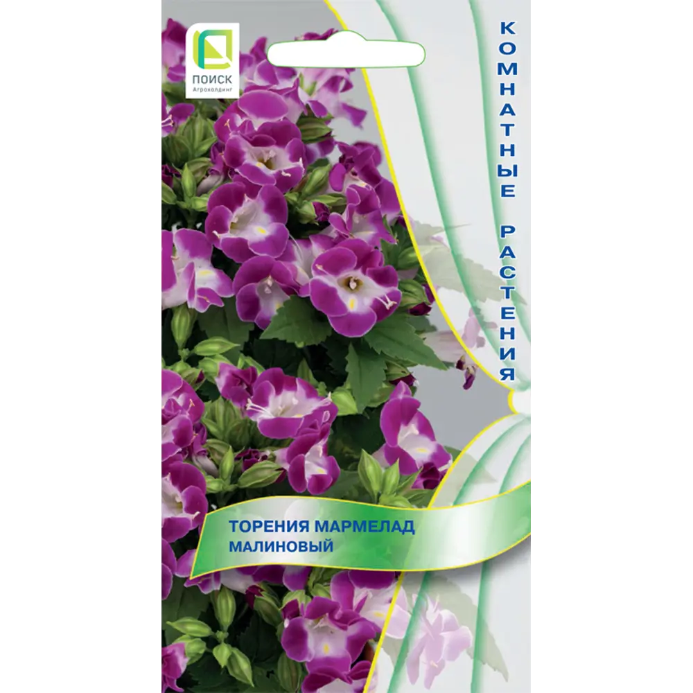 Семена Торения «Мармелад малиновый» 82984206 STLM-2098325 ПОИСК 