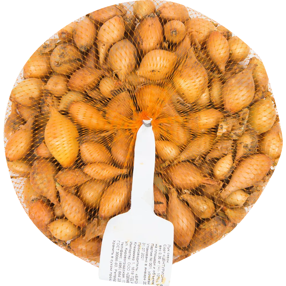 Лук-севок Центурион 10/21 0.35 кг Santreyd STLM-2065677 - Вид №1